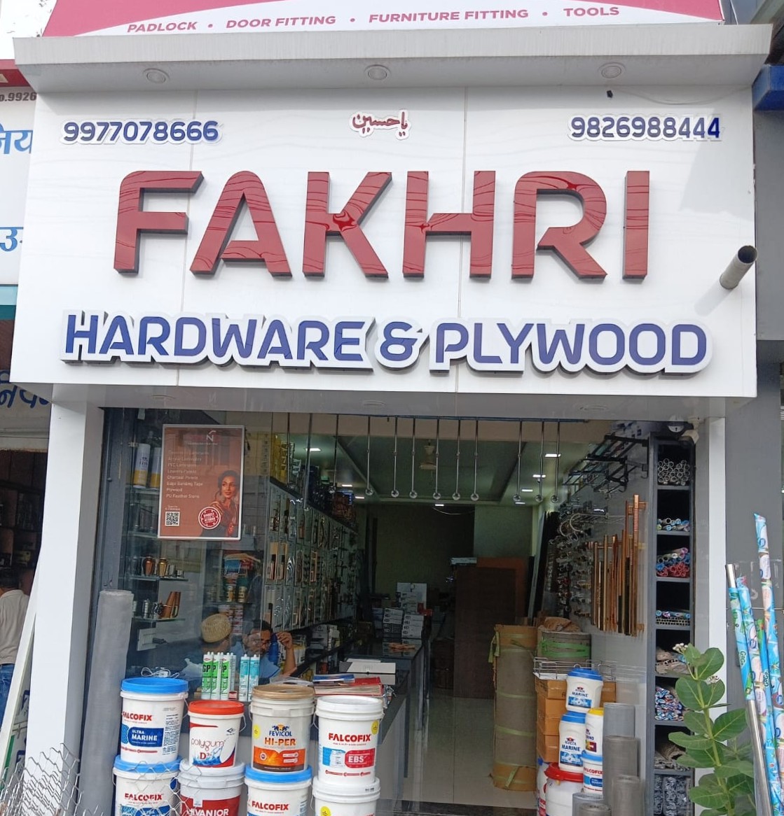 Fakhri Hardware Showroom in Ujjain